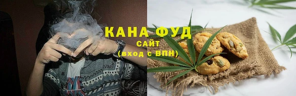 прущие крисы Баксан